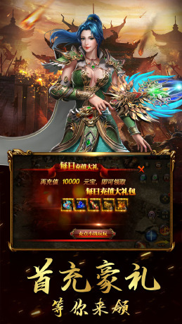 汉武王朝