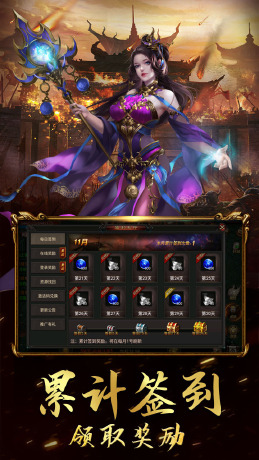 汉武王朝