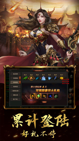汉武王朝