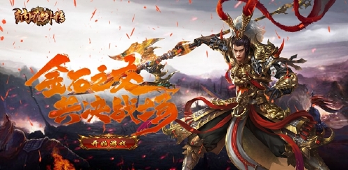 《纳雅外传（买断版）》历史累充活动