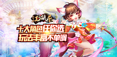 《龙之歌（0氪送神兽）》累计充值