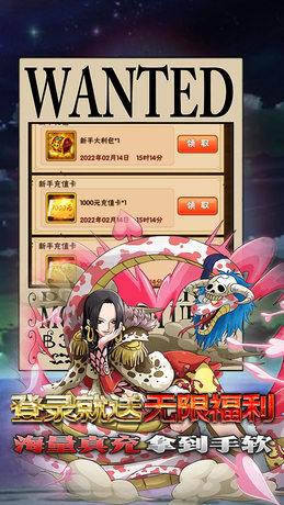 魔法之门Online