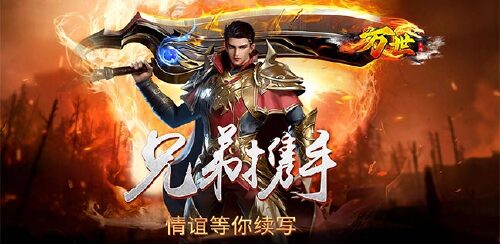 《万世（送万元满赞）》专属冠名特权