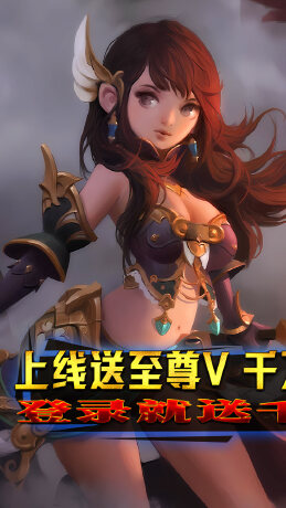 七色