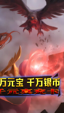 七色
