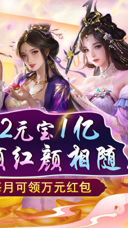 乱世无双