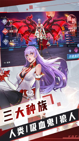 暮光起源