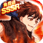 运动斗士  登陆送SSSR  豪华礼包