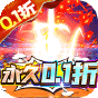 战神霸域  内置0.1折狂暴神技  社区礼包