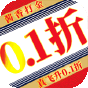 神域苍穹  内置0.1折酱香版  VIP礼包