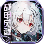 魔主  送百抽光辉套  独家礼包