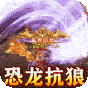 乱世无双  小刀送充大爆神  白嫖礼包