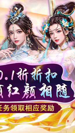 天之命