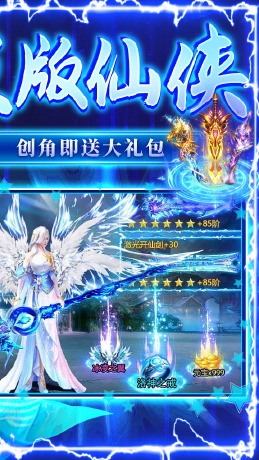 破镜重圆